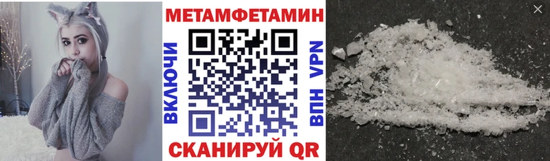 Amphetamine Premium где найти Кирсанов