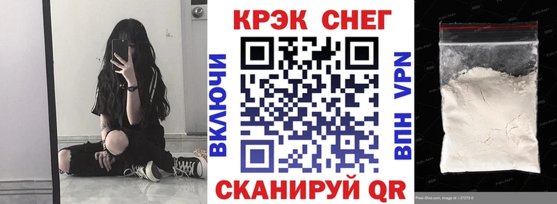 КОКАИН Колумбийский  Кирсанов 