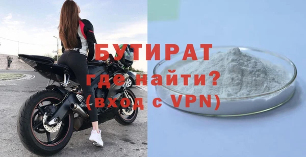 a pvp Карталы