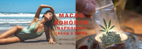 прущие крисы Мурманск