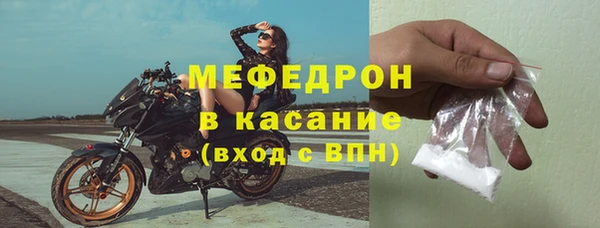 марки lsd Касимов