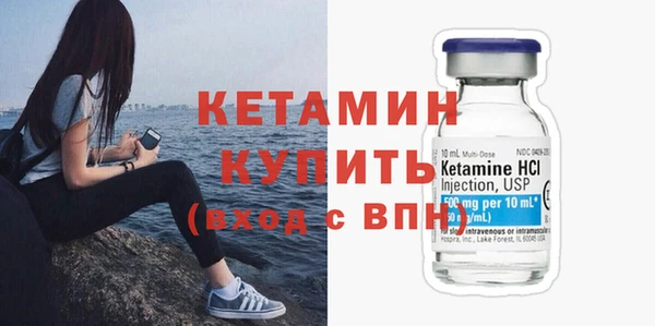 apvp Карпинск