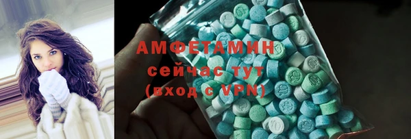 марки lsd Касимов