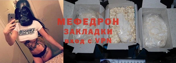 марки lsd Касимов