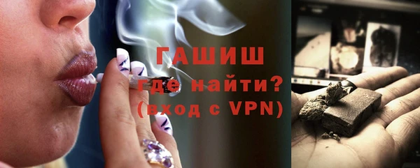 mdpv Каменск-Шахтинский
