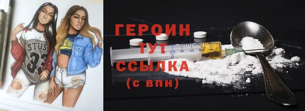 apvp Карпинск