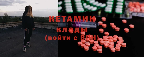 наркотики Кинешма