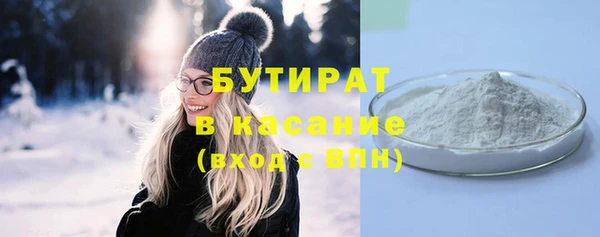 героин Кострома