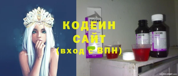a pvp Карталы