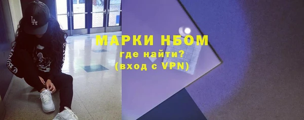 a pvp Карталы