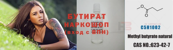 a pvp Карталы