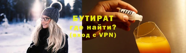apvp Карпинск
