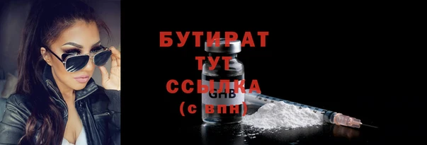 apvp Карпинск