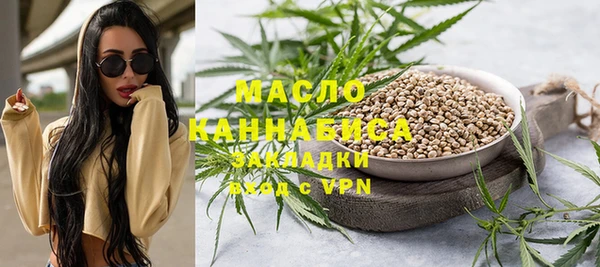 марки lsd Касимов