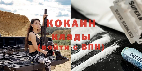 марки lsd Касимов