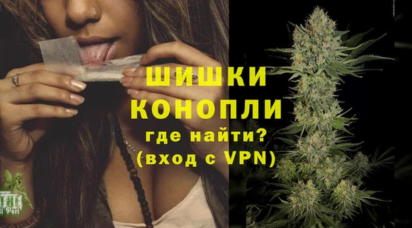 mdpv Каменск-Шахтинский
