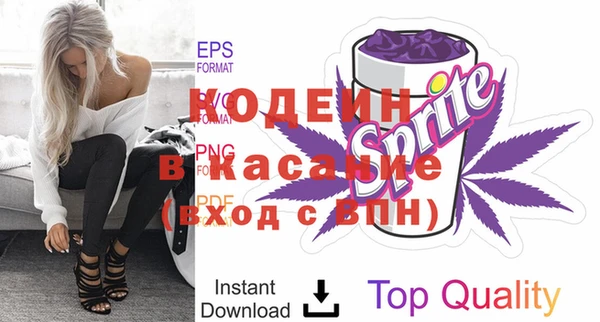 a pvp Карталы