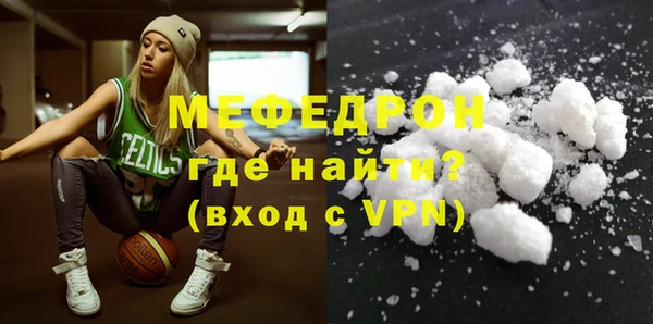 марки lsd Касимов