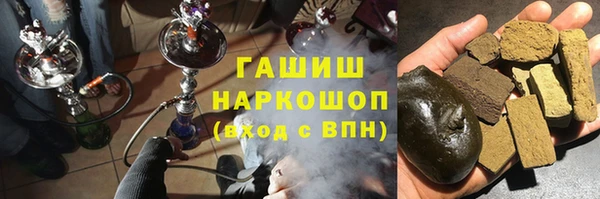 каннабис Киренск