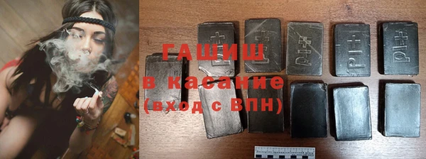 apvp Карпинск