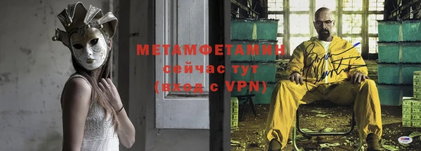a pvp Карталы