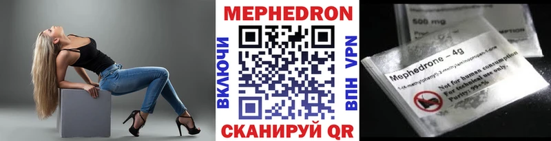 blacksprut ссылки  Кирсанов  МЕФ мяу мяу 