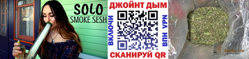 Каннабис сатива даркнет клад Кирсанов где найти